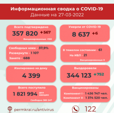 image.thumb.png.aa3025b4ab1d29563b0d69e51c4207bf.png