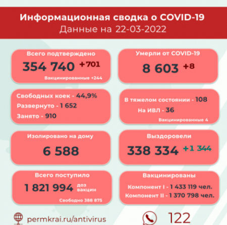 image.thumb.png.c5ee2bc3f716e77fbaf578a70d0b166d.png