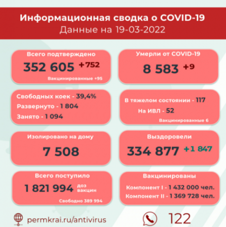 image.thumb.png.d5ff111569fc2cb06eb4bbed12ab15d5.png