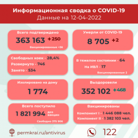 image.thumb.png.0d9354621433ceceaddfe55148bf4345.png