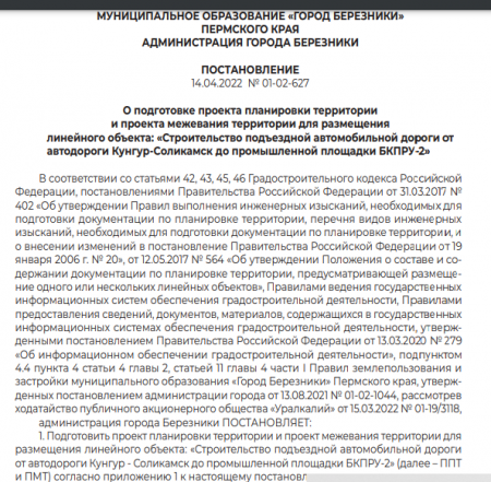 image.thumb.png.5a5f03526edb3a1959e32eecd8710526.png