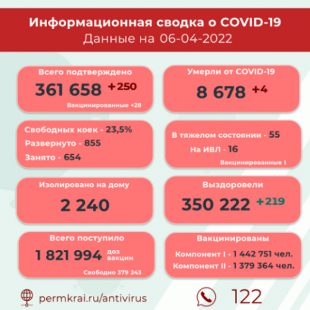 image.thumb.png.8c9b25a5344ef8f3835eeafb5064b0ff.png