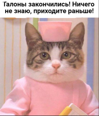 image.thumb.png.a5006eb14580e34714a61c6e17db8316.png