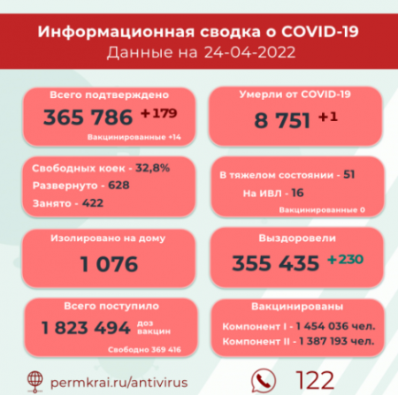 image.thumb.png.ce5bf25ed1c0ed4c2b46639ce7abc273.png
