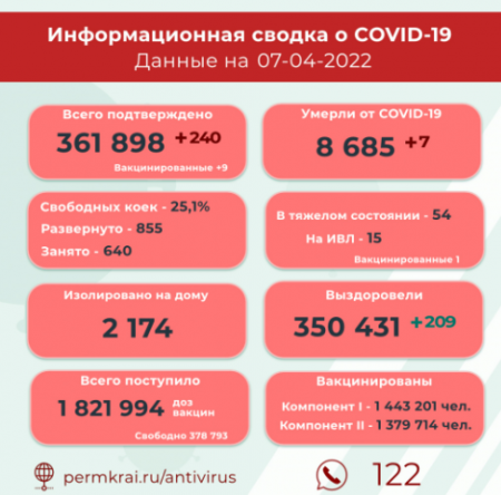 image.thumb.png.e9e91066a81711a334c93a77c5fbf114.png