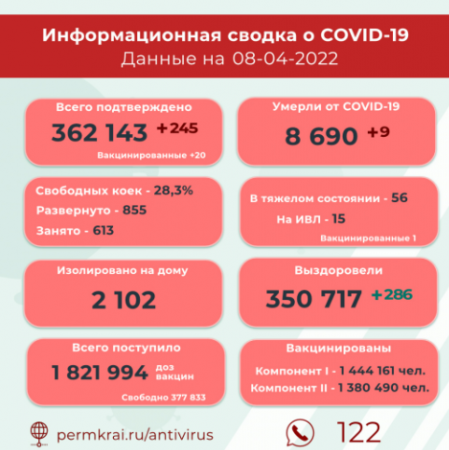 image.thumb.png.f28ab23aaf6c88c0252fb4d32f36382d.png