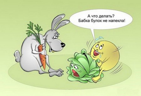 Картинка_про_колобка_пошлая.jpg