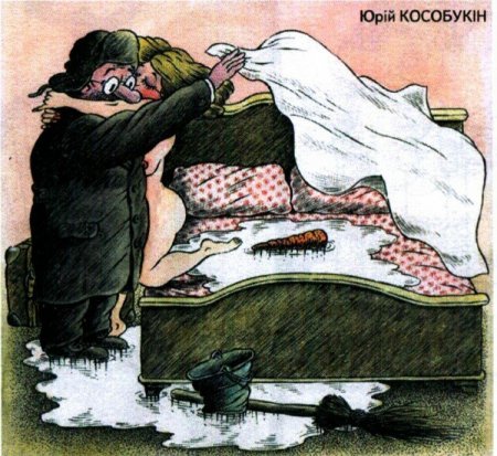 Картинка_про_мужа_жену_супружескую_неверность_снеговика_пошлая.jpg