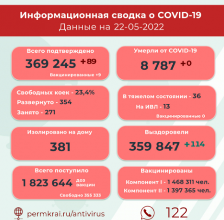 image.thumb.png.5b7efa9b5f2fc160760ce1369fffea49.png