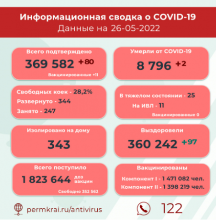 image.thumb.png.8aa4b6a99f03537296e9fb44ca517ef4.png