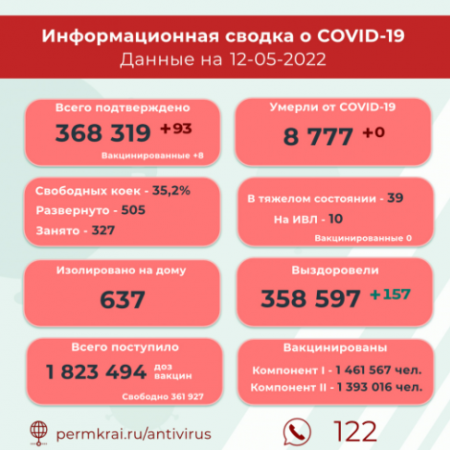 image.thumb.png.e689650ab6f8c666edec829e7b97e9ed.png