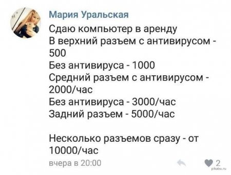 567e6c55-a74c-4e05-be51-5f42b67516c8.jpg