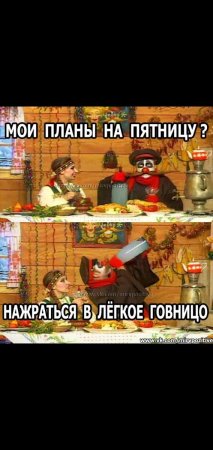 Screenshot_2022-08-09-10-59-18-093_com.vkontakte.android.jpg