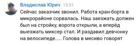 Screenshot_20220805-172735_Yandex.thumb.jpg.7d79066ac3946e6b0cda878ada25bcd5.jpg