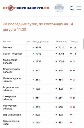 image.thumb.png.2158abb0460fcc29d68dc40c7f9246a9.png