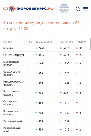 image.thumb.png.33fcbbc7570450db71058c81dca79f67.png