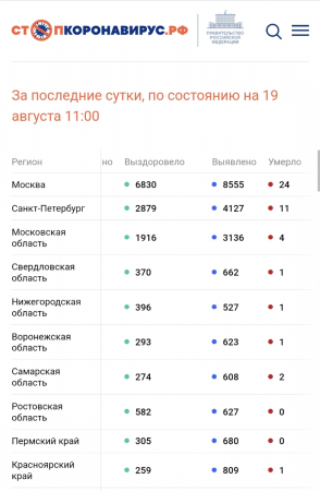 image.thumb.png.40ac676884599e4580be796da2dc4c0d.png