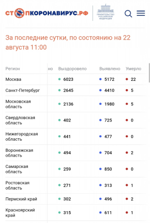 image.thumb.png.8d588da2c37d8ce6159200774037c168.png