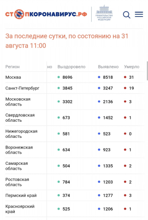 image.thumb.png.923adf97a63aa1a06f126cc14a8b935f.png