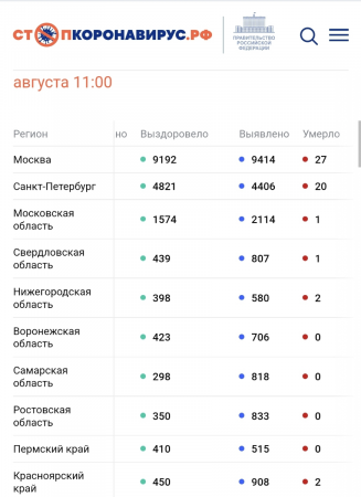 image.thumb.png.aba3cfbd8df5b1b0d22ef612fd4fff9f.png