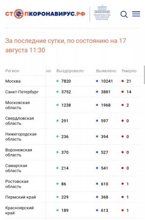 image.thumb.png.b0fb052c0fa32e4a5658fb753761c1fc.png