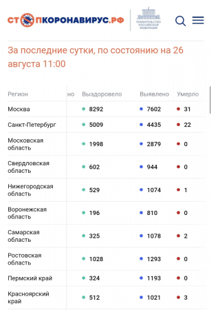 image.thumb.png.b96608ca55d3a1ecf334ba063c7e8c59.png