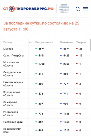 image.thumb.png.d45e9bdb68ad8646b03dafaf5ab2481e.png