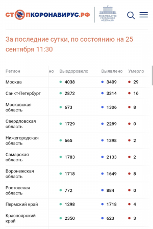 image.thumb.png.06ff481cd0cddfd72f6ca0e8dc1658c0.png