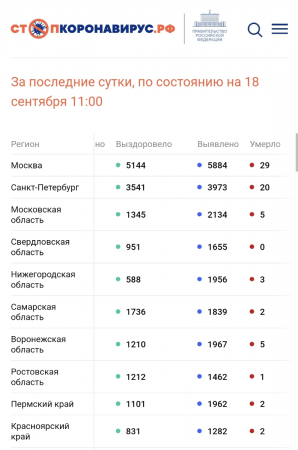 image.thumb.png.0a11fe88c63d9d1121b320167fb074db.png