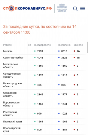 image.thumb.png.0aa91a60d687afe4f66dfe8d37c884eb.png
