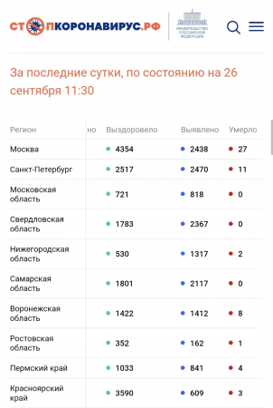 image.thumb.png.44c007de01aa3632af0bf9708c14ab67.png
