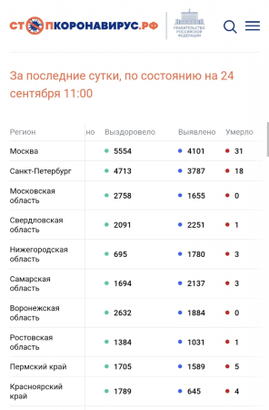 image.thumb.png.52448d492cd19734a88361f3bfafdb10.png