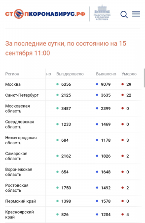 image.thumb.png.53315398f4c3073cb357b31ad0a5fc26.png