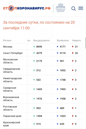 image.thumb.png.5d4dc32a10235f3229f6223584a4dbde.png