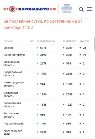 image.thumb.png.5d4ea9c19e317c1ce72d6c4f700741dd.png