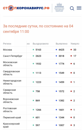 image.thumb.png.93f845fc44dc4688b70db2724945f592.png