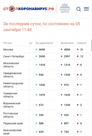 image.thumb.png.ab5373bd26d590b4e7b50cfbcebad3b6.png