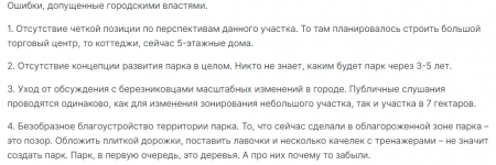 image.thumb.png.ad9658d846ce977efdf953df09e529c2.png