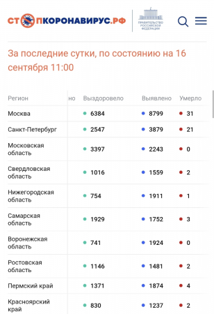 image.thumb.png.d6364ec67d34f7c76c0b3463388d4fa2.png
