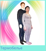 image.png.248691775469f2fbbc47e0e9e4d96abc.png