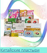 image.png.709a3207b27a45c36de8bfae7f32c032.png