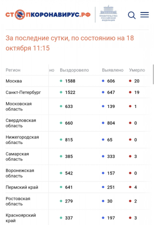 image.thumb.png.021fcaa504c97feda2c6ba4ed5d82ea9.png