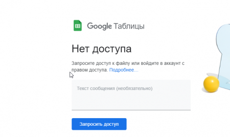 image.thumb.png.1d91d66c03e878566e2ef87bc677cddc.png