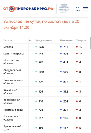 image.thumb.png.2aba32e5491e4c779fb8af750996b750.png
