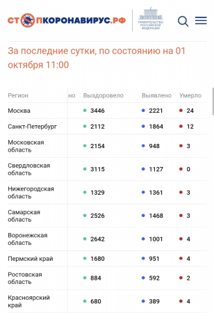 image.thumb.png.5acb59d9066e7dd74e4a29e27f62c951.png