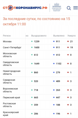 image.thumb.png.84f320d1e959afd1d4848224eae87dd8.png