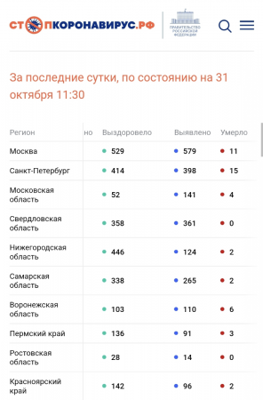 image.thumb.png.908e6f5aeddc80e509f424fd651e34cf.png