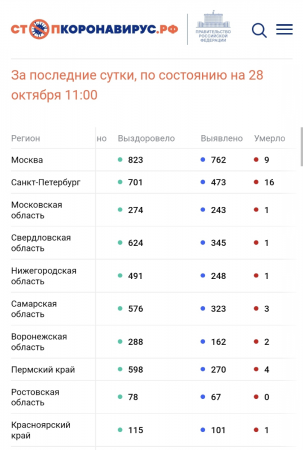 image.thumb.png.9be20d411fcbdd5878148e98f6df497f.png