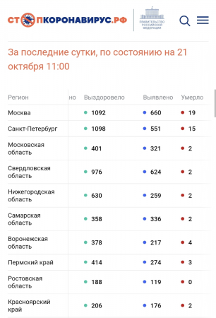 image.thumb.png.a6ba1e6e5bee828cf4634e6605757aa8.png