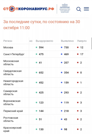 image.thumb.png.a9ee9a9562ccaf7abbf4ca95bdbdca16.png